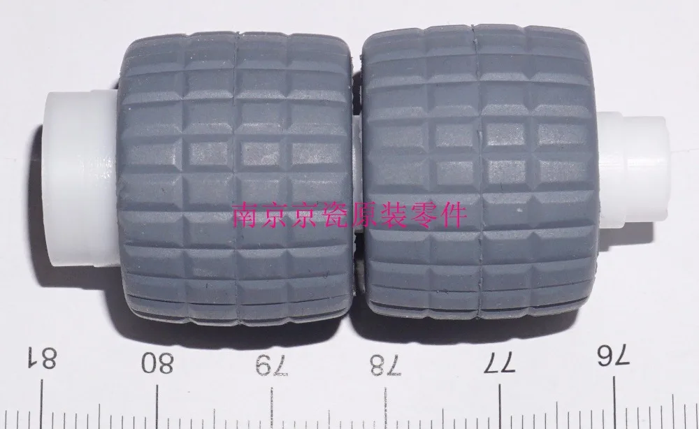 

New Original Kyocera 303H607020 PULLEY LF for: TASKalfa 420i 520i 620 820 250ci 300ci 400ci 500ci KM-3050 4050 5050 6030 8030