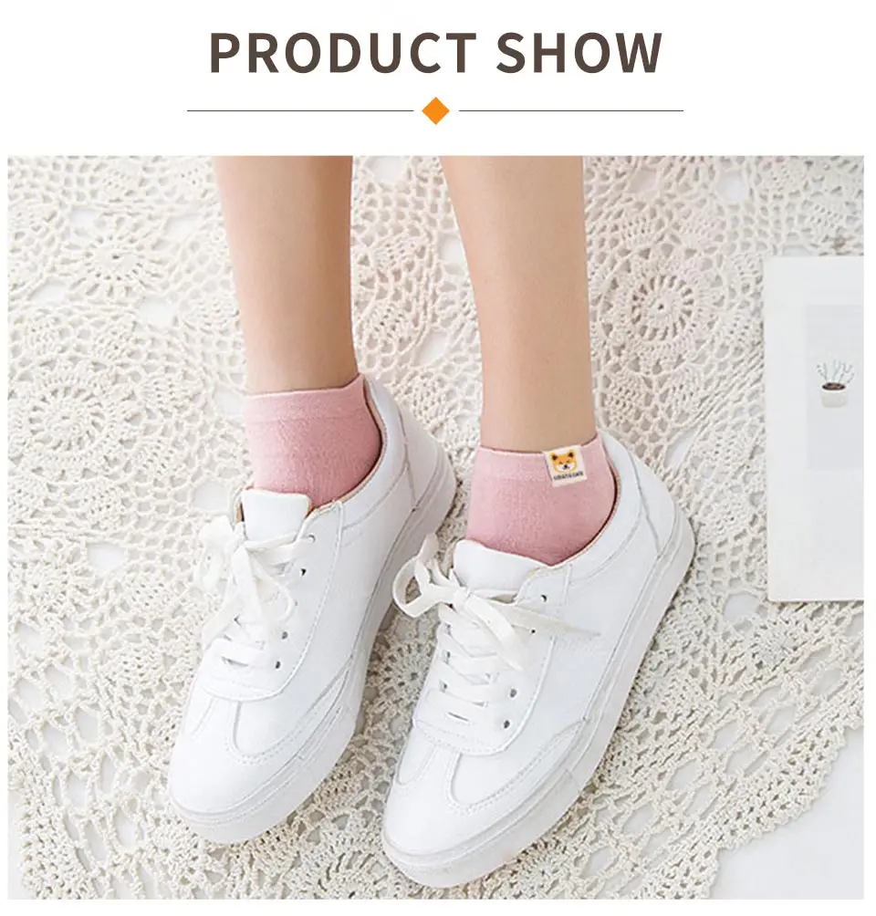07 non-slip socks