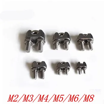

10PCS SS304 Stainless Steel M2/3/4/5/6/8mm DIN741 U type Wire Rope Clip Cable Bolts Rigging Hardware clamps