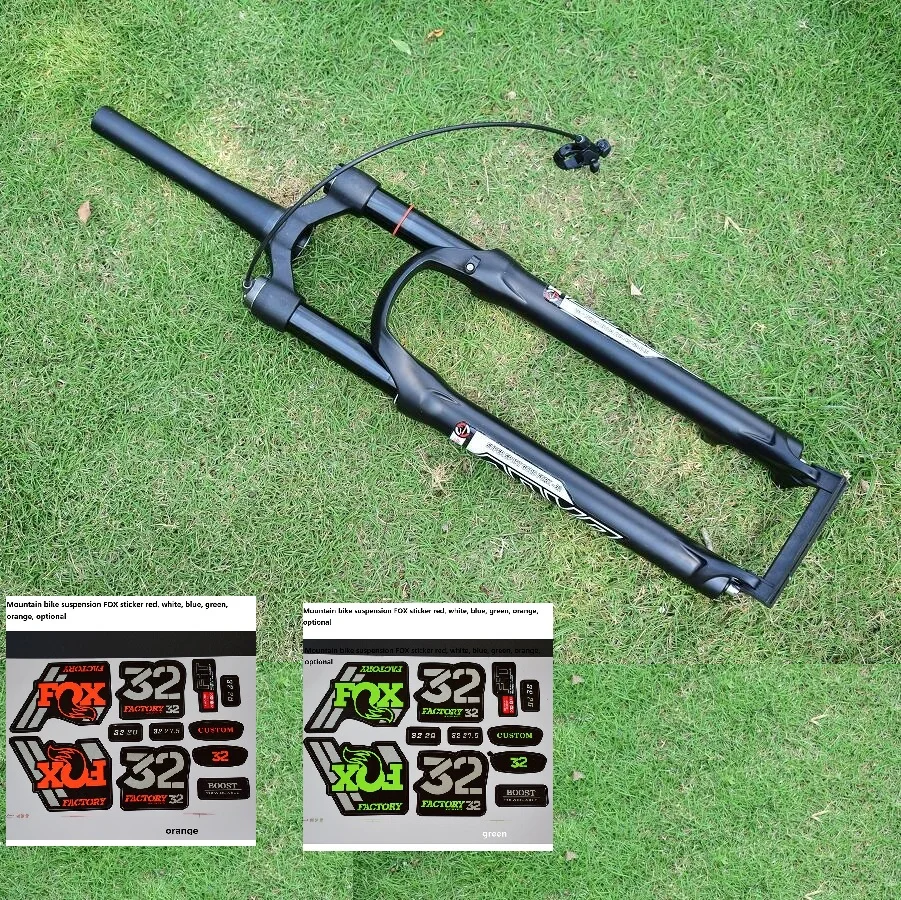 mtb 120mm fork