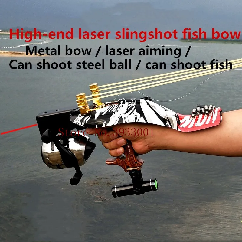 Hunting slingshot spring high speed slingshot sling outdoor with red laser sling high precision