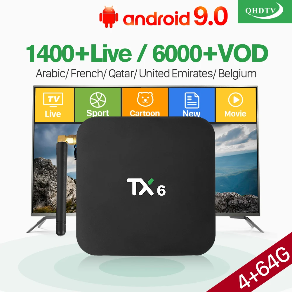 Android 9.0 IPTV France Subscription Box 4+64G Support BT5.0 USB3.0 Dual-Band WIFI 4K QHDTV 1 Year IP TV France Arabic Belgium  