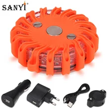 16 светодиодов, светильник для вспышки, аварийный светильник, дорожная вспышка, мигающие сигнальные огни безопасности, лампа для контроля дорожного движения, магнитное основание, дисковый спасательный маяк