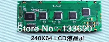 

5.4 inch 240X64 Graphic Dot LCM,Blue White STN