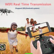 Горячие 10hw 2.4 г отношение провести двойной контроль профессиональные Wi-Fi FPV-системы Радиоуправляемый Дрон с 720 P Камера пульт дистанционного управления Quadcopter игрушка VS u845