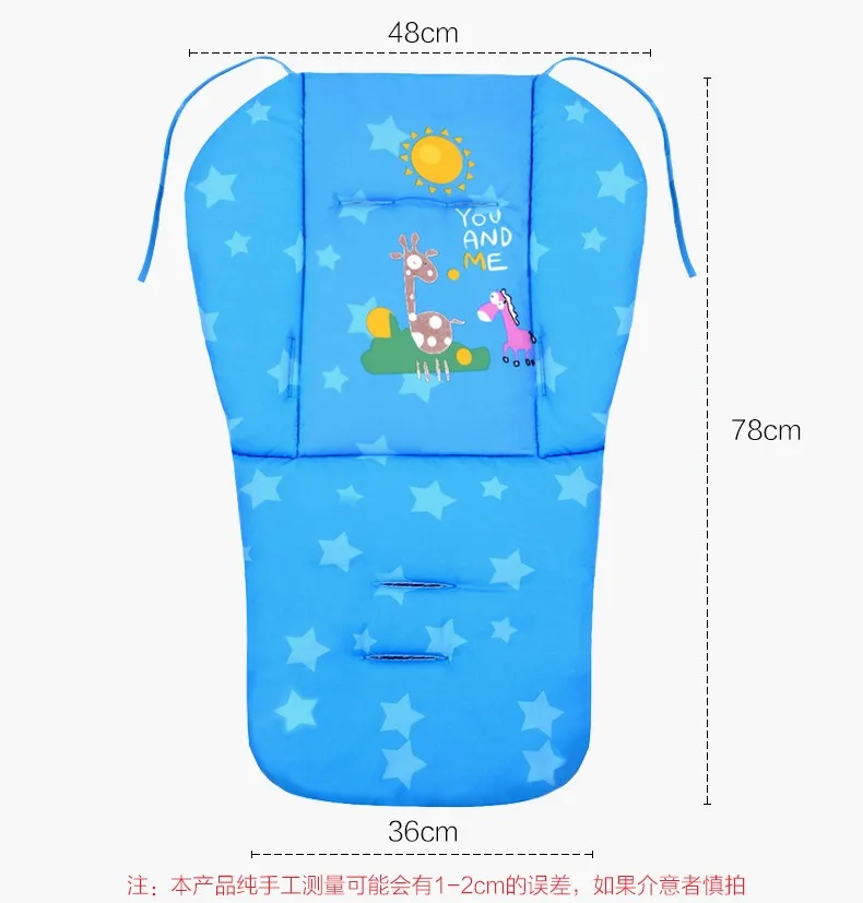 Горячая Распродажа. подушка для детской коляски хорошего качества, подстилка в коляску, детское кресло/Автомобильная прокладка для сиденья аксессуары для коляски
