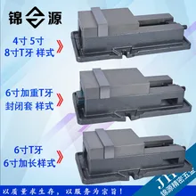 4-дюймовый тиски обрабатывающий центр с ЧПУ Специальный угол однотонные Клещи Щипцы для наращивания волос/фрезерный станок с ЧПУ Токарный станок сnc c тяжелым режимом точность, производство Китай