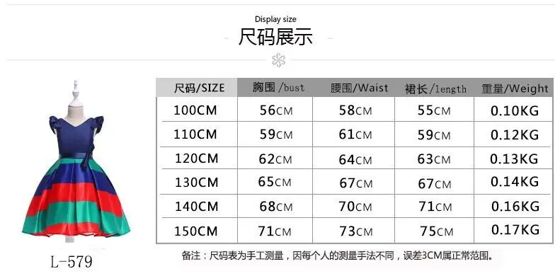 QQ20180525104233