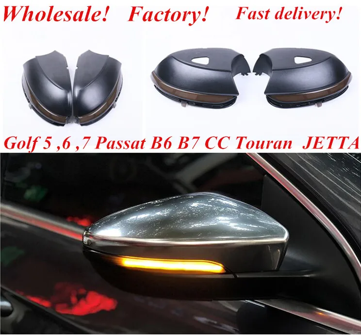 Wholesa Blink Flowing light LED Rear View Dynamic MIRROR Turn Signal Light VW Passat Jetta Scirocco Golf A3 A6 | Автомобили и