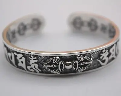 

Pure 990 Sterling Silver Bangle Buddhist Six Words Open Bangle Fit 58-62mm