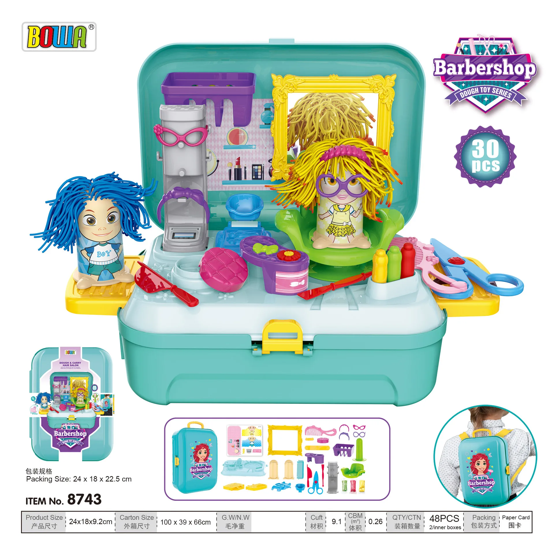 Набор игрушечной посуды детей прекрасный мини-Кухня рюкзак Пособия по кулинарии куклы супермаркет комод Pet Shop уход ролевая игра мультфильм