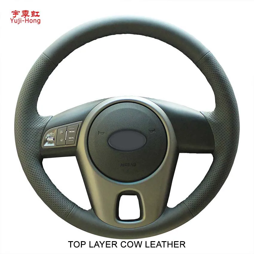 Yujihong Top Layer Genuine Cow Leather Car Steering Wheel Covers Case