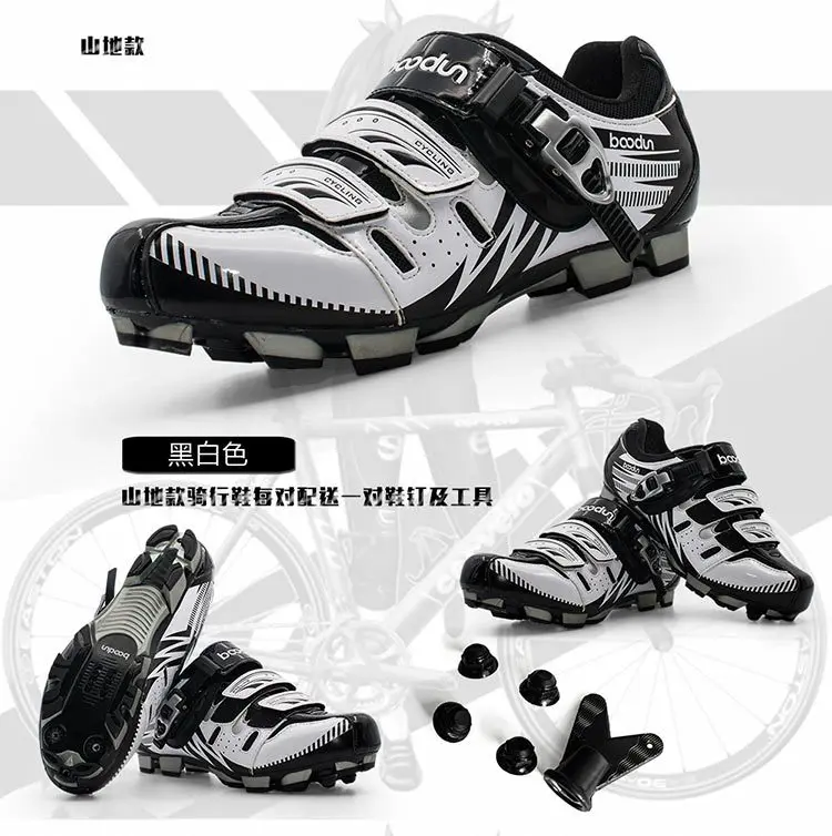 BOODUN Mountain Men Breathable Cycling Shoes Ultralight Self-Locking MTB Mountain Bike Shoes Athletic PU+TPR RideBicycle Shoes BOODUN Mountain Men Breathable Cycling Shoes Ultralight Self-Locking MTB Mountain Bike Shoes Athletic PU+TPR RideBicycle Shoes