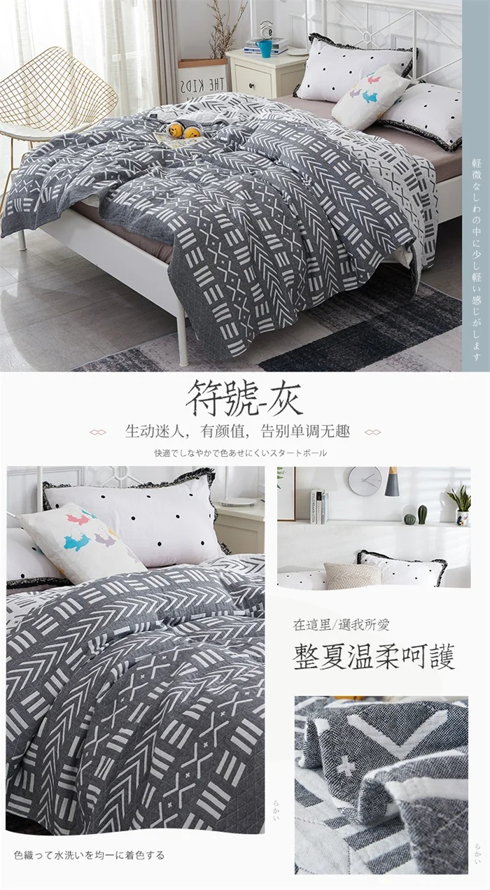 符号灰