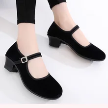 EU34-41 черные фланелевые уличные устойчивые народные балетные кроссовки для занятий йогой и учителем бальных танцев для женщин и девочек