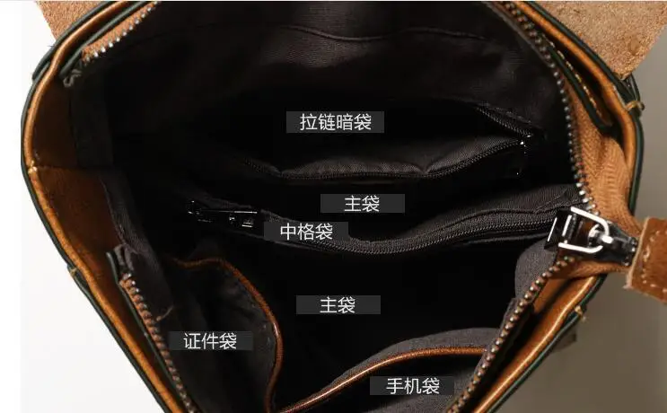 QQ20180829012325