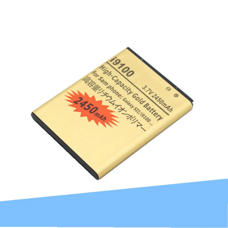 ISkyamS 2x2450 mAh EB F1A2GBU EBF1A2GBU золотой аккумулятор + зарядное устройство для Samsung Galaxy SII S2