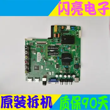 

Main Board Power Board Circuit Logic Board Constant Current Board L43F1B motherboard TP.VST69D.PB775 with LVF430CS0T