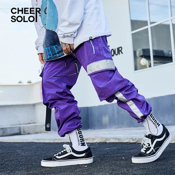 purple track pants men