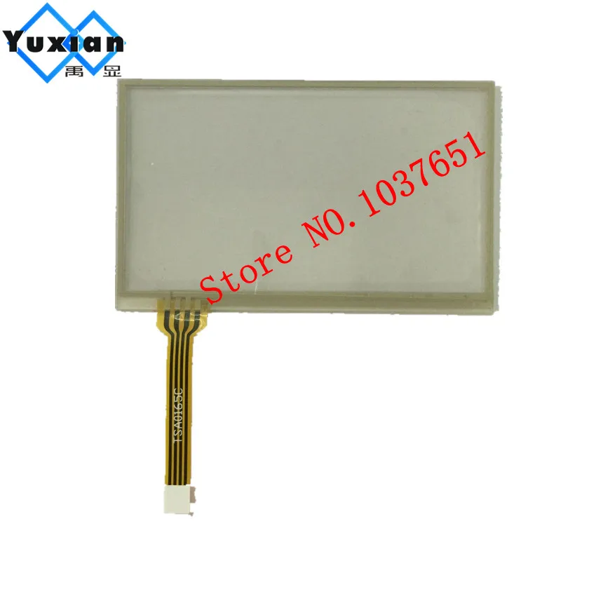 

12864 128*64 touch screen touch panel TP for 12864 lcd display panel 4pin
