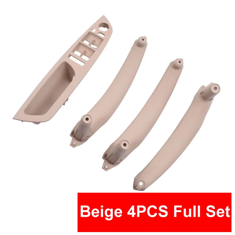 beige 4pcs set