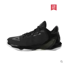 Пиковые баскетбольные кроссовки мужские Parker five generations летние новые домашние и уличные баскетбольные ботинки обувь для соревнований E73323A