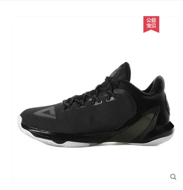 

Peak basketball shoes male Parker five generations 2018 summer new indoor and outdoor basketball boots competition shoes E73323A