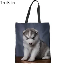 THIKIN/милые женские льняные сумки для покупок с 3D принтом щенка хаски, повседневные большие сумки для шоппинга, тканевая сумка для девочек