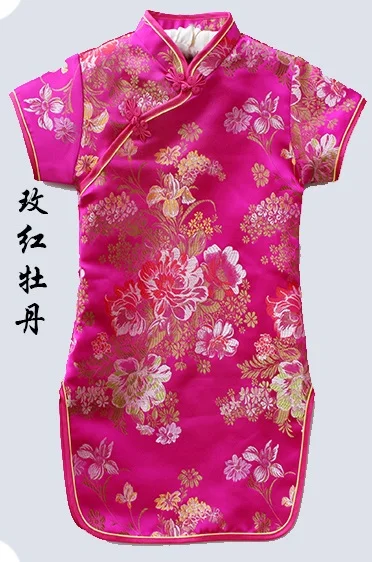 13 цветов китайские традиционные костюмы Женское облегающее платье Cheongsam Tang костюм Дракон и Феникс раскол платье сексуальное кимоно - Цвет: 11