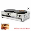 Double Pans Electric Crepe Machine Pancake Maker Jianbing Pancake Okonomiya Snack Restaurant Kitchen Cooking Device 220V / 110V 1