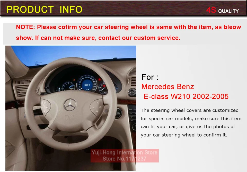 Yuji-Hong искусственная кожа Чехлы рулевого колеса автомобиля чехол для Mercedes-benz E240 E63 E320 E280(W210) 2002-2005 черный