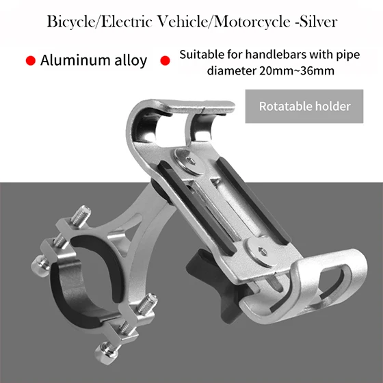 Алюминиевый сплав мото rcycle держатель для телефона руль мото велосипед держатель для телефона для iphone 11 PRO MAX 7 gps подставка для мобильного телефона - Цвет: Rotatable--Silver