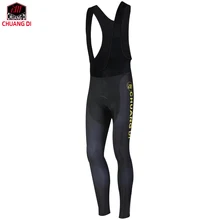 ZM Весна Велоспорт комбинезон с 3D гелевой подкладкой лайкра велосипедные штаны MTB велосипед ciclismo largo hombre велосипед длинные брюки