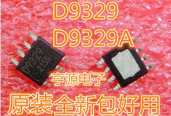 

50pcs/lot NEW Original D9329 BD9329 D9329A BD9329A SOP-8 In Stock (Big Discount if you need more)