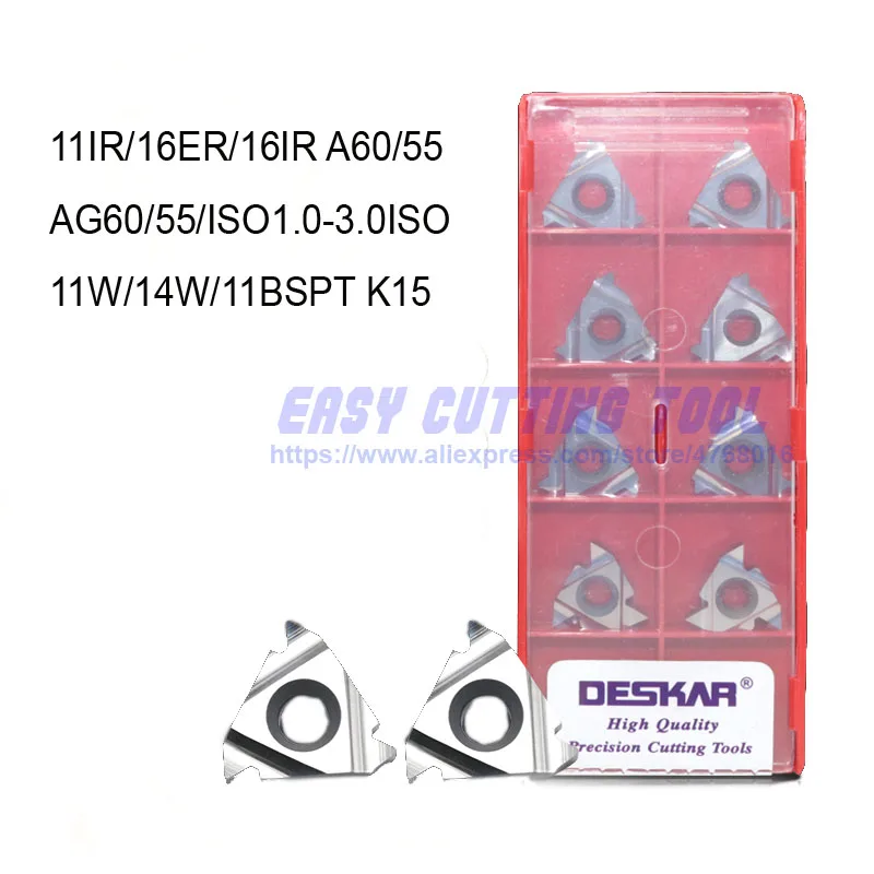 11IR 16ER 16IR AG60 AG55 ISO1.0 2.0ISO/AG55/60/11BSPT K15 * 10 шт.|Фреза| |