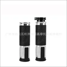 Для Yamaha KTM Honda Kawasaki Aprilia универсальные запчасти для мотоцикла алюминиевый сплав руль мотоцикла рукоятка резиновый руль 22 мм