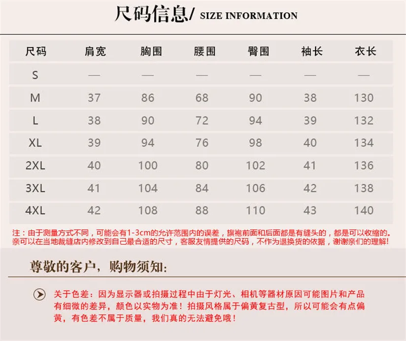10334141569_1737140378