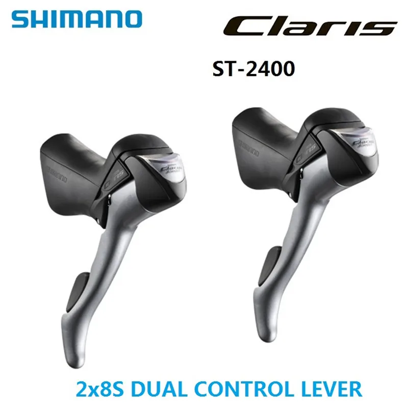 Велосипедные переключатели SHIMANO Claris ST 2400 2x8S 16 скоростей двойной рычаг управления
