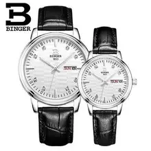 Brand Binger Lover’s watch Quartz watches men watches crystal Top Brand Luxury Design vintage relogio masculino Genuine Gift