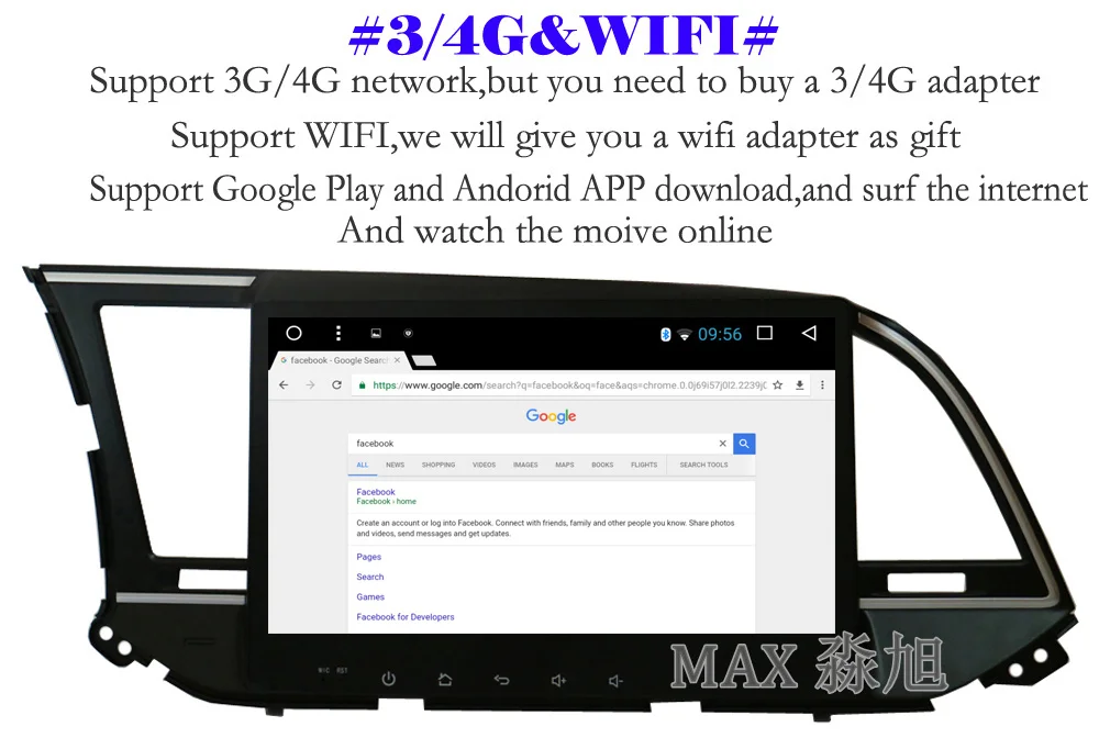Best MAX 2G 32G Android 8.1.0 For Hyundai Elantra 2016 2017 Car GPS Navigation System Car Radio RDS WiFi free Map Bluetooth Call SWC 9
