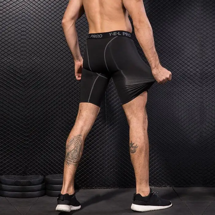 Мужские спортивные шорты быстросохнущие эластичные облегающие спортивные штаны для тренировок BHD2