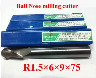 

10PCS lengthening R1.5 high speed steel ball end milling cutter, straight shank white steel cutter, R alloy milling cutter