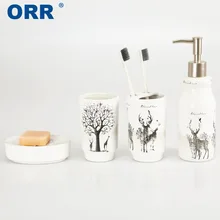 Набор для ванной комнаты керамический 4 шт conjunto banheiro ORR