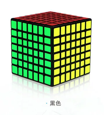 Educativos para Crianças Xmd Mofangge Qixing 7x7x7 Qiyi Cubo Stickerless 7 cm Qixing s 7x7 Magic Puzzle Mofangge Profissional Brinquedos 10 XMD Mofangge QiXing 7x7x7 Qiyi Cubo stickerless