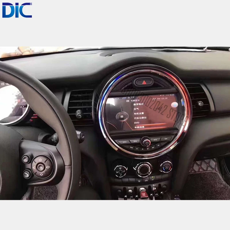 Android multifunction system video navigation car player car styling dual system 9 inch GPS For MIN