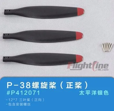 p38-prop-silver-normal
