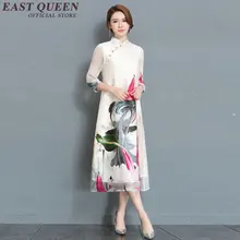 Новое поступление, современное китайское платье, винтажное платье с цветочным принтом, шелковистые cheongsam, натуральный стиль, восточные платья, AA2165 Q