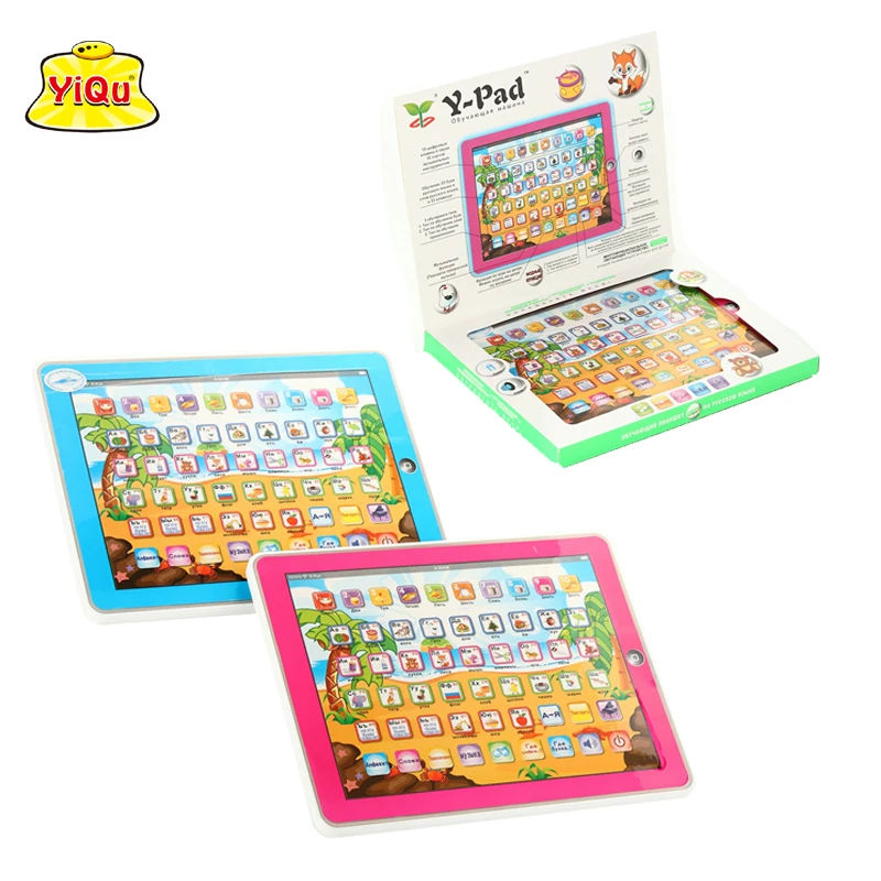 Online Buy Wholesale kids computer from China kids computer Wholesalers ...