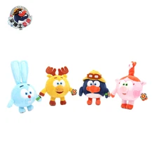 High quality 4Pcs lot Kikoriki Smeshariki Pincode Stuffed stuffed Plush Figure Dolls Toys with keyring