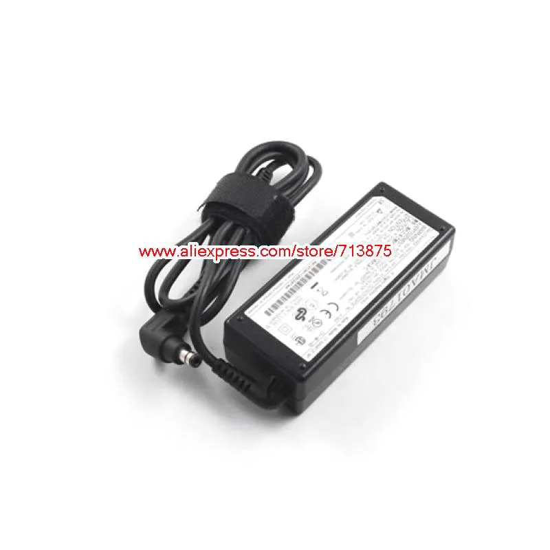 PANASONIC16V4.06A65W-5.5X2.5mm-1